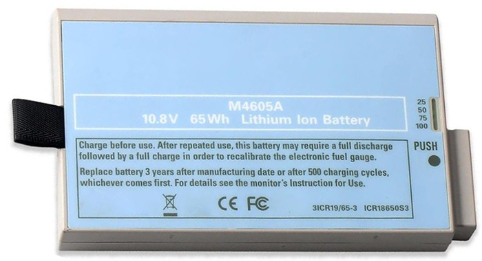 Recambio de BaterÃ­a del monitor del paciente  PHILIPS IntelliVue-MP5T