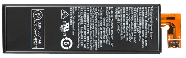 Recambio de BaterÃ­a Compatible para TelÃ©fono MÃ³vil  LENOVO L17D1P36