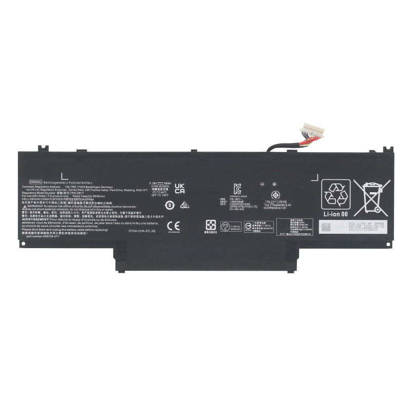 Recambio de Batería para portátil  HP N28832-005