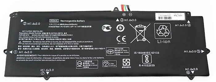 Recambio de Batería para portátil  HP HSTNN-DB7Q