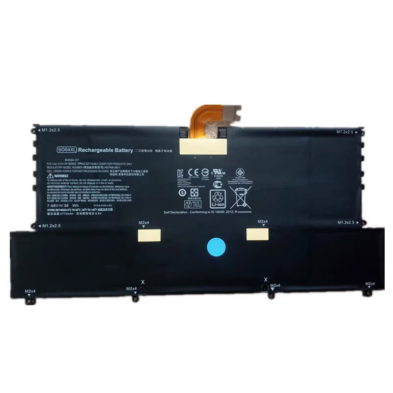 Recambio de Batería para portátil  HP HSTNN-IB7J