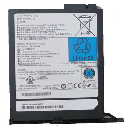 Recambio de Batería para portátil  Fujitsu LIFEBOOK-SH792