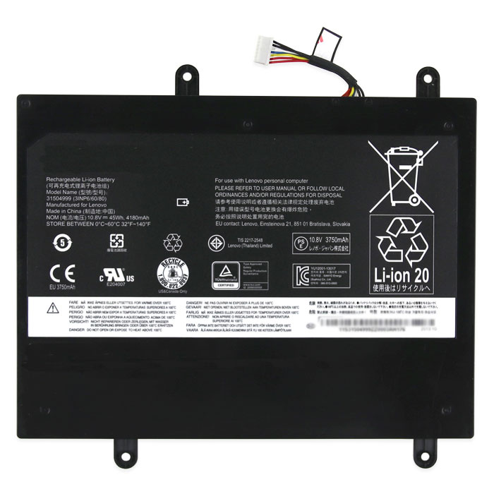 Recambio de Batería para portátil  LENOVO 3INP6/60/80