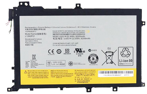 Recambio de Batería para portátil  LENOVO L13L2P21