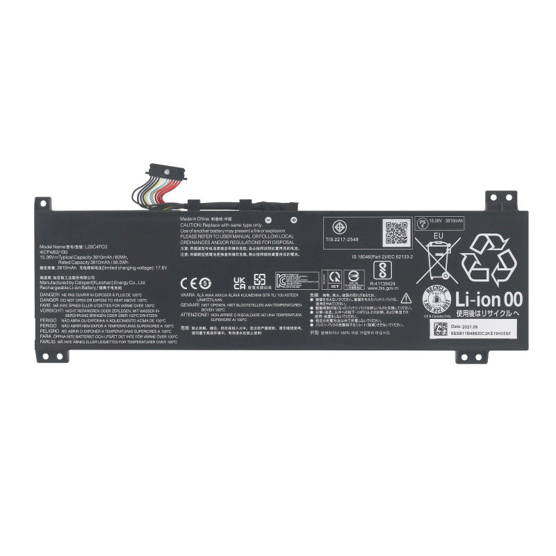 Recambio de Batería para portátil  Lenovo SB11B48820