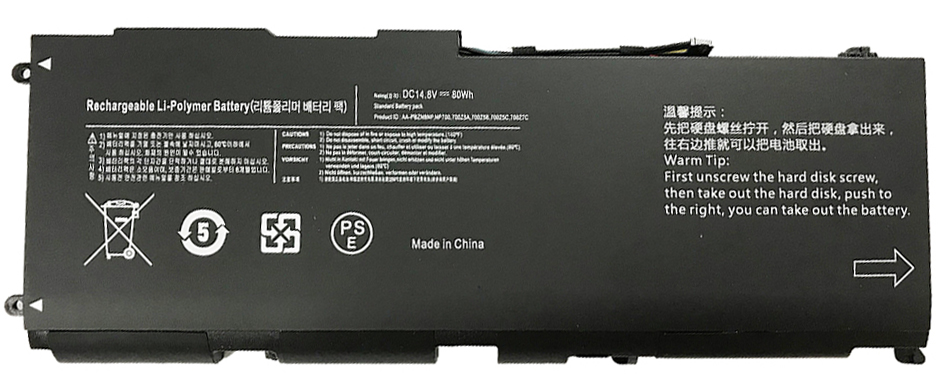 Recambio de Batería para portátil  SAMSUNG NP700Z5C-S07DE
